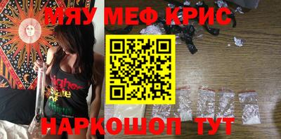 кокс Бугуруслан