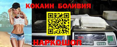 кокс Бугуруслан