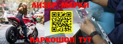 скорость Будённовск