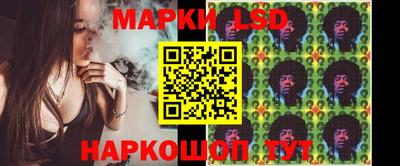 кокс Бугуруслан