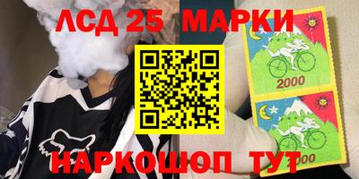 скорость Будённовск