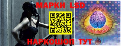 кокс Бугуруслан