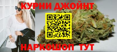 ALPHA-PVP Бузулук