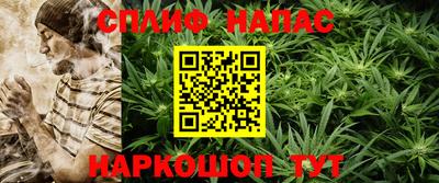 ALPHA-PVP Бузулук