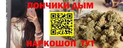 кокс Бугуруслан
