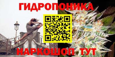 кокс Бугуруслан
