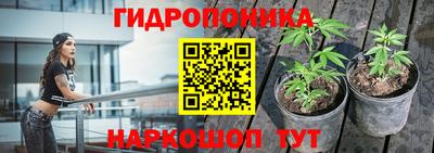 кокс Бугуруслан