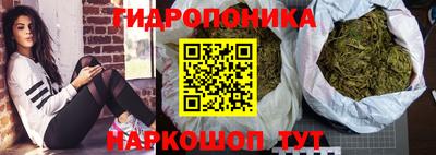 кокс Бугуруслан