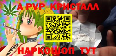 кокс Бугуруслан