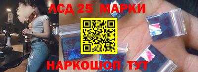 кокс Бугуруслан