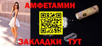кокс Бугуруслан