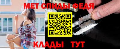 скорость Будённовск