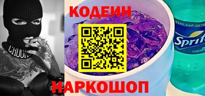 скорость Будённовск