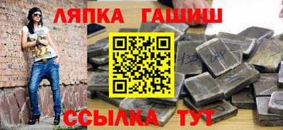 скорость Будённовск