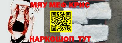 кокс Бугуруслан