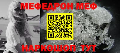 кокс Бугуруслан